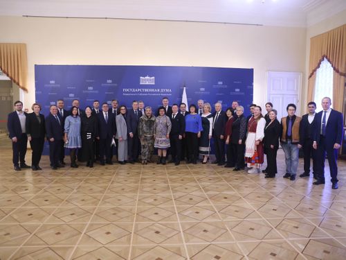 Представительница тувинцев-тоджинцев стала участницей круглого стола Госдумы по вопросам устойчивого развития коренных народов