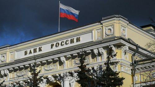 Центральный Банк снизил ключевую ставку до 11%