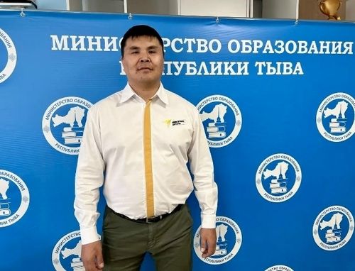 Буян-Билэг Ооржак назначен советником министра образования Тувы