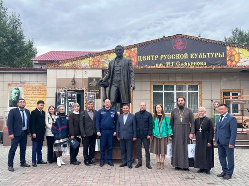 Центру русской культуры Тувы присвоено имя Иннокентия Георгиевича Сафьянова