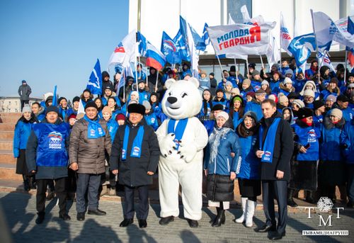 В Кызыле прошёл форум-концерт «Единство народа»