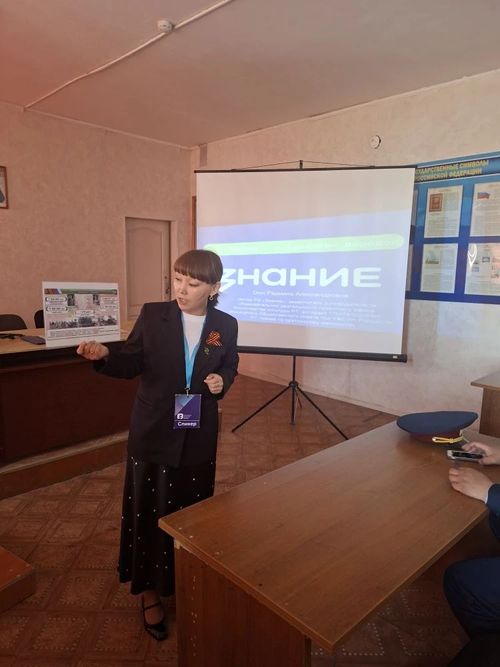 Лектор общества «Знание» рассказал сотрудникам ИК-4 о вкладе народов СССР в Великую Победу