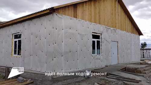 В селе Кызыл-Даг обновляют начальную школу в рамках нацпроекта «Молодежь и дети»