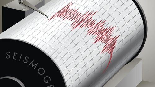 В Пии-Хемском районе зарегистрировано землетрясение