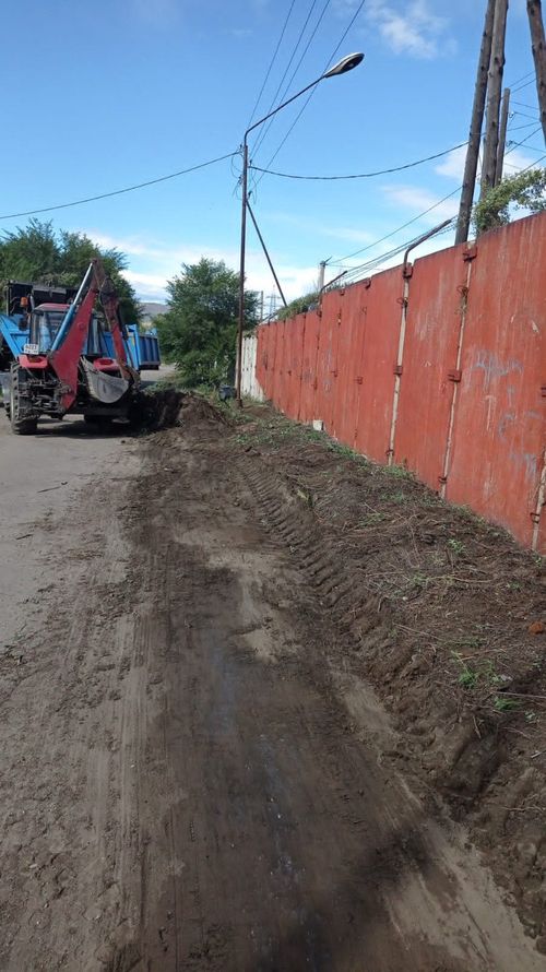 Было – стало