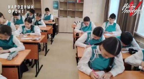 В Туве учащиеся Аграрного лицея села Сукпак собрали деньги на рацию для участников СВО