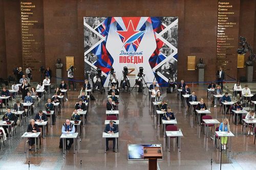 «Единая Россия» провела «Диктант Победы» по всей России, на Донбассе и в 45 странах мира