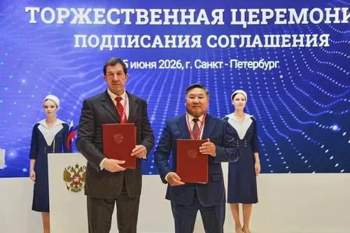 Глава Тувы подписал соглашение о сотрудничестве с «Ростелеком»