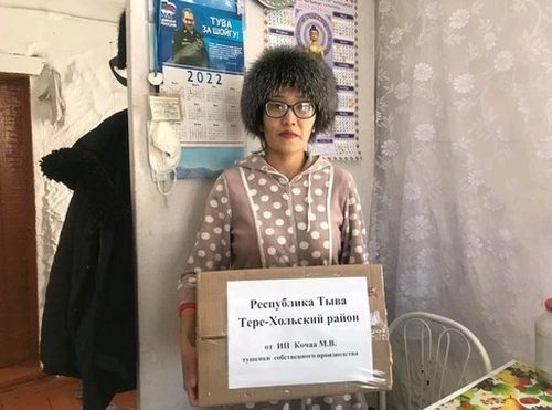 Тере-хөлчүлерден Шагаа сөнү