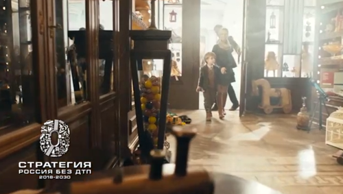 📢Видеовизуальный контент по безопасности дорожного движения в социальных сетях и интернет-изданиях "Автокресло-детям"