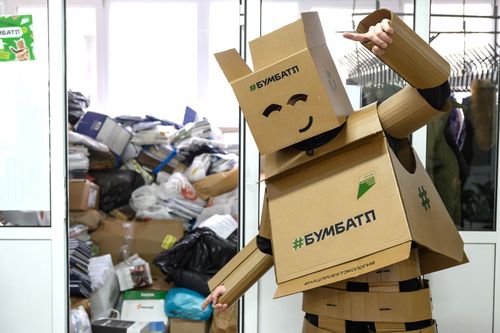 Жителей Тувы призывают подключиться к экологической акции «БумБатл»