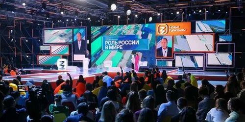 Марафон «Новые горизонты» собрал более 70 млн просмотров