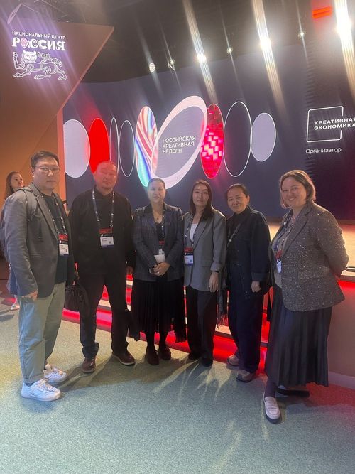 Тува демонстрирует креативный потенциал на Российской креативной неделе в Москве