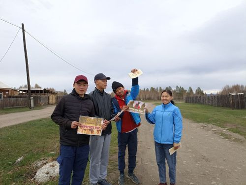 Жители Тандинского района провели экологическую акцию