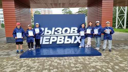 «Первые» Тувы успешно выступили на Всероссийском проекте в Красноярске