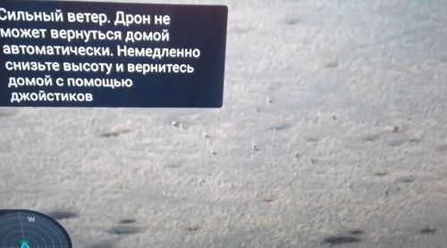 Опубликованы кадры бегства военнослужащих ВСУ