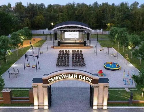 Тываның чурттакчылары 2027 чылда чаагайжыдар девискээрлер төлевилелдери дээш бадылап турар