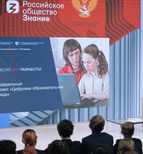 Тываның Баштыңы «Билиг» ниитилелиниң регионалдыг салбырының Хайгаарал чөвүлелин баштаар