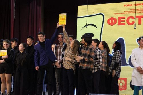 В Туве откроется новый сезон Юниор-Лиги КВН «Центр Азии»