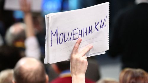 Более половины россиян столкнулись с мошенничеством в Интернете с начала 2023 года