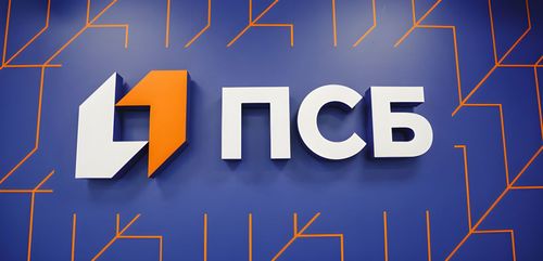 ПСБ снизил ставки по программам военной ипотеки