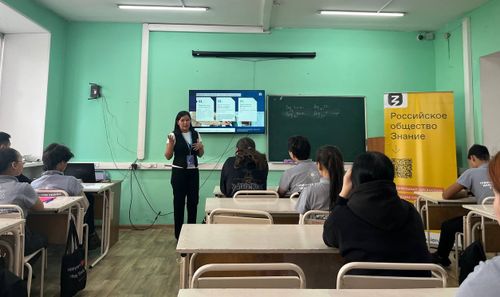 В Туве стартовала Всероссийская акция по финансовой грамотности