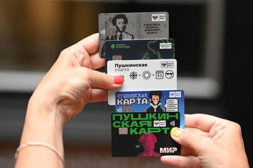 В 2023 году «Пушкинскую карту» будут выдавать детям с 6 лет