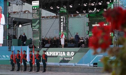 Юные сибиряки вошли в число победителей Всероссийской военно-патриотической игры «Зарница 2.0»