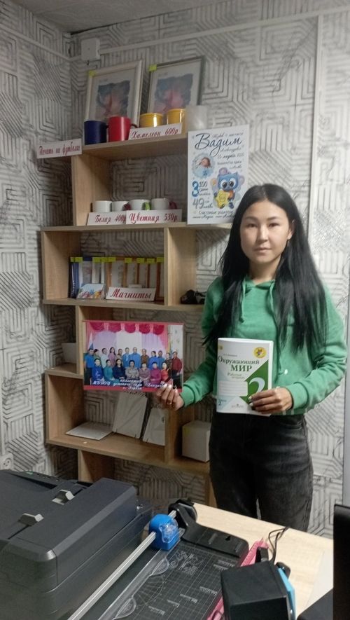 В селе Ээрбек благодаря соцконтракту открыли фотосалон