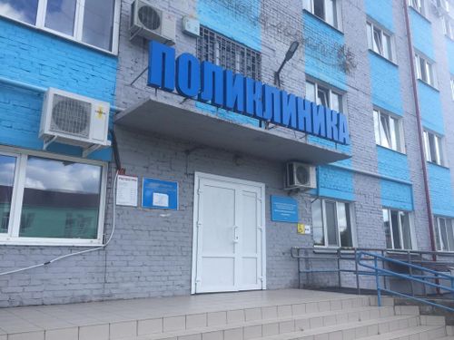 Минздрав Тувы рассказал о работе медучреждений в новогодние праздники