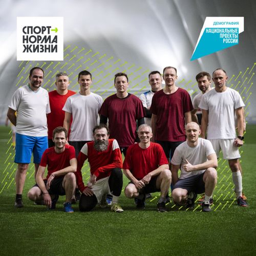 Зарядка и пробежка в залах и на площадках — физкультуры много не бывает!