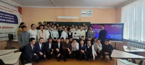 «Классная встреча» в Мугур‑Аксы: школьники открыли для себя мир альпинизма и горного туризма