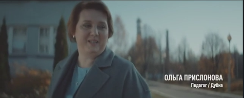 📢Видеовизуальный контент по безопасности дорожного движения в социальных сетях и интернет-изданиях "Педагог"