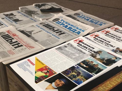 Проекты журналистов, ориентированные на социальные цели, могут быть награждены грантом Главы Тувы