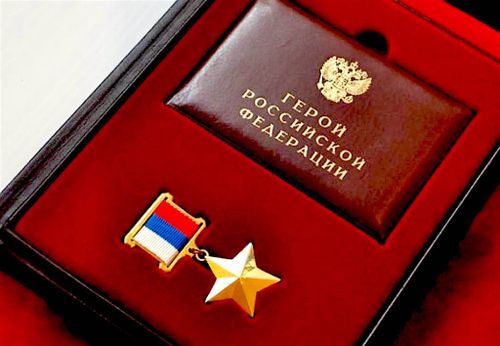 Үжен чыл төөгүлүг ат