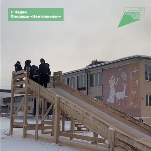 В городе Чадане появилось новое место притяжения для местных жителей и гостей