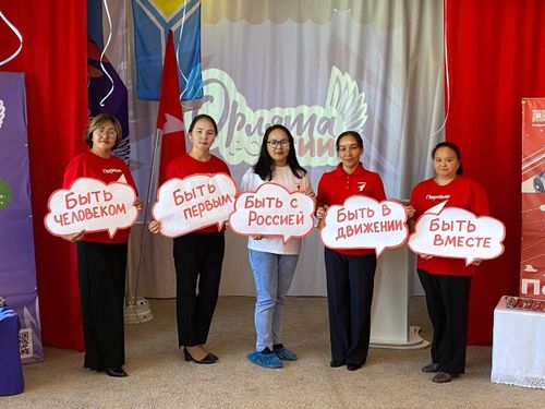 В детском саду «Чечек» открыли первичное отделение Движения Первых