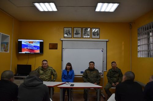 Для ребят, находящихся в следственном изоляторе города Кызыла, провели урок мужества