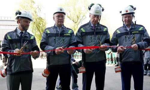 Благодарственное письмо полномочного представителя вручено коллективу завода «Азот»