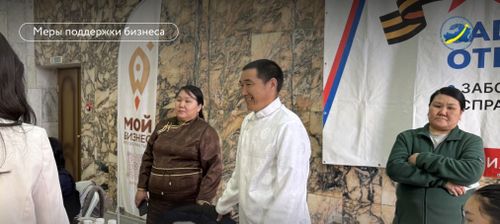 Более четырех миллионов рублей получили предприниматели Тувы из числа участников СВО на развитие бизнеса