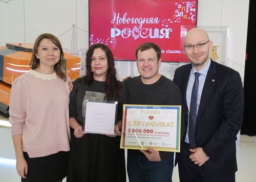 Юбилейному посетителю выставки «Россия» подарили поездку на космодром