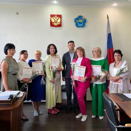 ️В Минтопэнерго Тувы чествовали коллектив Банно-прачечного комбината в честь 60-летия предприятия