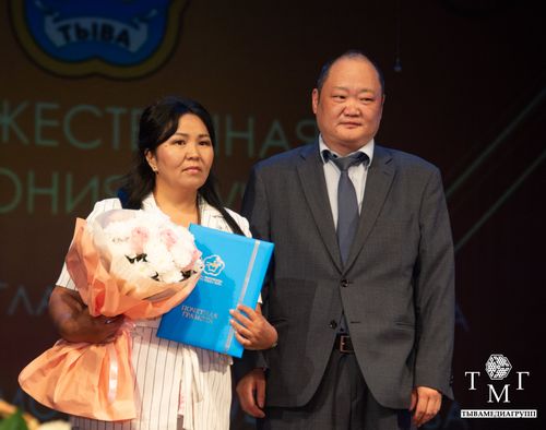 В Туве прошел форум, посвященный 10-летию Медицинской палаты Тувы