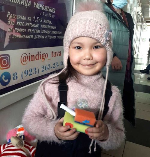 Жителей Тувы приглашают на бесплатный урок тувинского языка