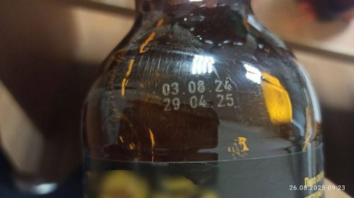 В Кызыле выявлено незаконное хранение просроченного алкоголя в торговой точке