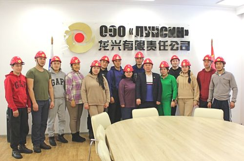 Студентов – инженеров ТувГУ познакомили с работой Кызыл-Таштыгского горно-обогатительного комбината