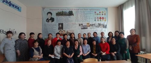 Тыва дылдың сайзыралы кончуг чугула: Билиг бедидер курстар доозулган