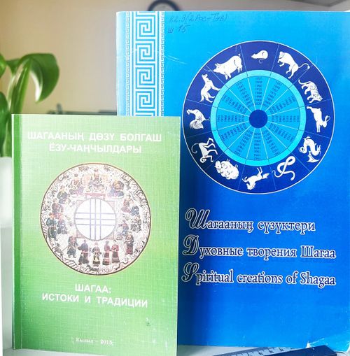 Этнокультурлуг диктантыга 4676 кижи киришкен