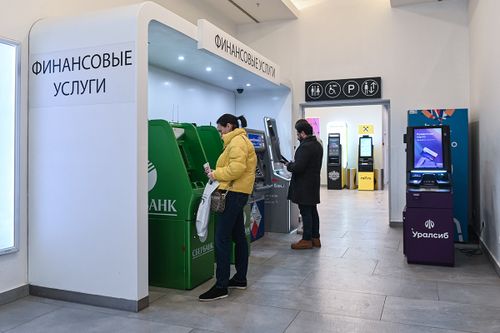 Тува стала лидером России по росту снятия наличных