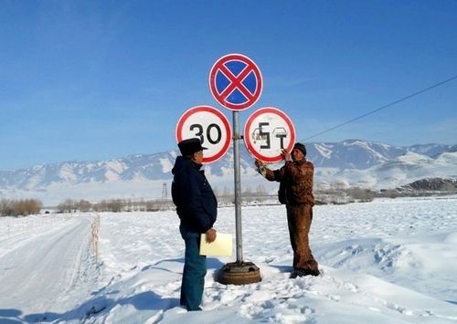 Удавас "Эйлиг-Хем" дош кежии хагдынар